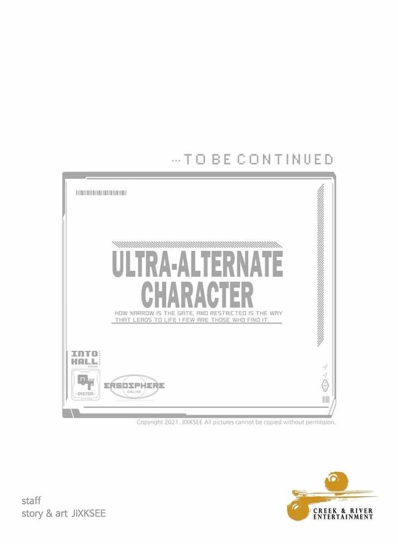 Ultra Alter Chapter 107 152